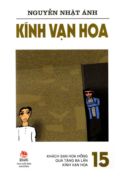 KÍNH VẠN HOA -15 - KHÁCH SẠN HOA HỒNG - QUÀ TẶNG BA LẦN - KÍNH VẠN HOA