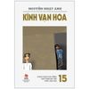 KÍNH VẠN HOA -15 - KHÁCH SẠN HOA HỒNG - QUÀ TẶNG BA LẦN - KÍNH VẠN HOA