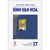 KÍNH VẠN HOA - 17 - BẠN GÁI - CỬA HÀNG BÁNH KẸO - MỘT NGÀY KÌ LẠ