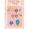 Blind Box Baby Three Lucky Cat