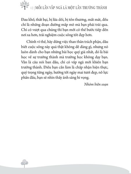 MỖI LẦN VẤP NGÃ LÀ MỘT LẦN TRƯỞNG THÀNH