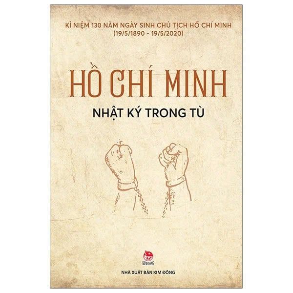 Nhật Ký Trong Tù (Tái Bản 2020)