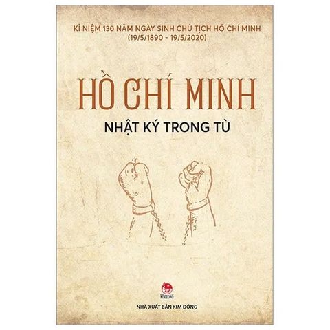 Nhật Ký Trong Tù (Tái Bản 2020)