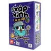 Boardgame Xập Xình - Én Đu Đưa