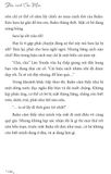 Tiệm Sách Cơn Mưa - Tập 2