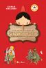 Những Cuộc Phiêu Lưu Của Pinocchio - Song Ngữ Việt-Anh
