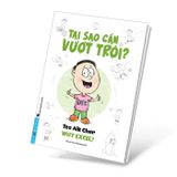 Tại Sao Cần Vượt Trội