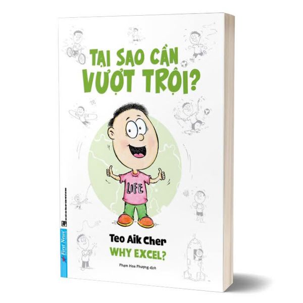 Tại Sao Cần Vượt Trội