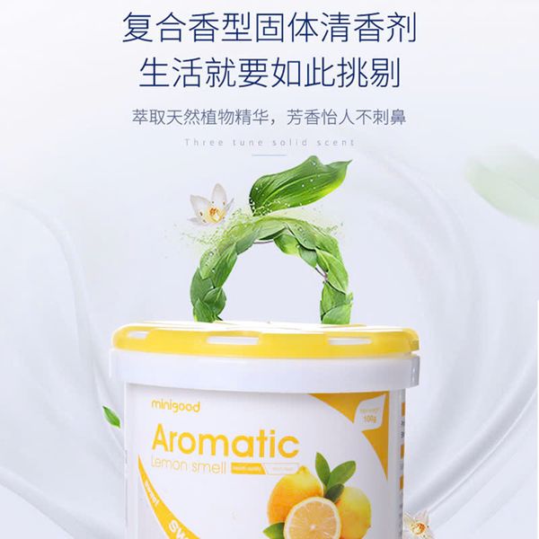 Hộp thơm (bách hoa)