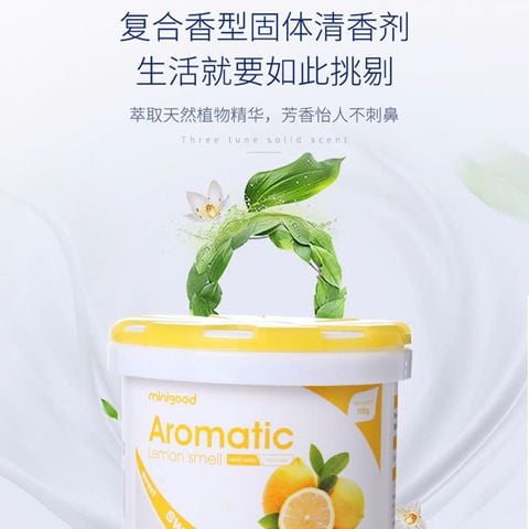 Hộp thơm (bách hoa)