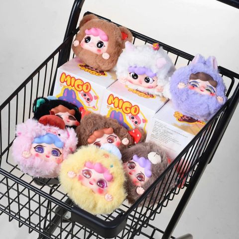 Blindbox Migo Animal Party Plush