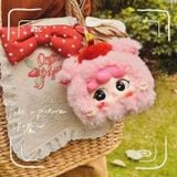 Blindbox Migo Animal Party Plush