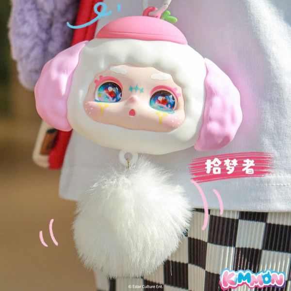 Blindbox Kimmon dễ thương