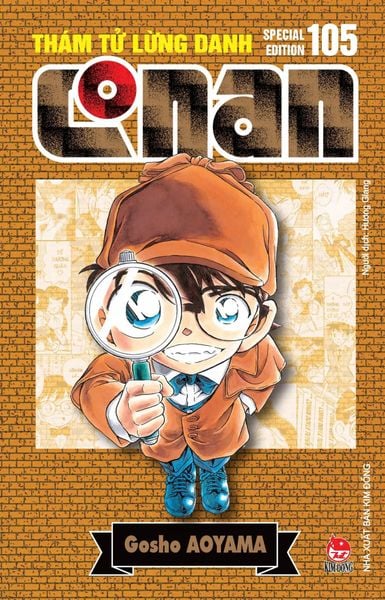 Thám Tử Lừng Danh Conan - Tập 105 - Bản Đặc Biệt - Tặng Kèm Sổ Tay Thiết Kế Tạo Hình Nhân Vật