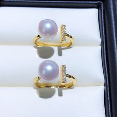 Nhẫn Cân Bằng zircon Đính Ngọc Trai Tự Nhiên Hạt tròn 8mm AAAA NN003