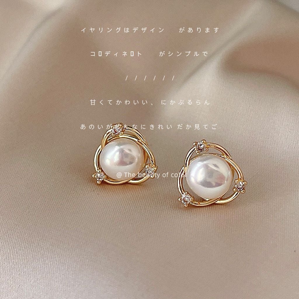 Khuyên Tai Ngọc Trai Nước Ngọt Tự Nhiên MADAME HIEN PEARLS Thời trang MADAME HIEN PEARLS Cho Nữ BTN064