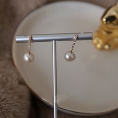 Bông Tai Kim Cương Và Ngọc Trai Nuôi tự nhiên Thời Trang MADAME HIEN PEARLS BTT022