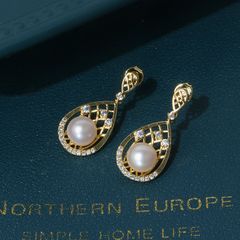 Bông Tai Ngọc Trai Tự Nhiên MADAME HIEN PEARLS Quý Phái Quyền Lực MADAME HIEN PEARLS Cho Nữ BTN056