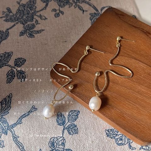Bông Tai Kim Bạc s925 Đính Tua Rua Ngọc Trai Tự Nhiên Thời Trang Pháp MADAME HIEN PEARLS BTG045