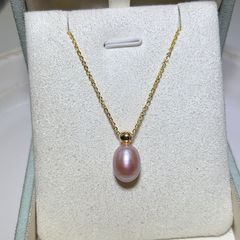 Mặt Dây Chuyền Ngọc Trai Giọt Nước Tự Nhiên Nút Khoá Bi Tối Giản Minimalist MADAME HIEN PEARLS MG032