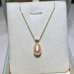 Mặt Dây Chuyền Ngọc Trai Giọt Nước Tự Nhiên Nút Khoá Bi Tối Giản Minimalist MADAME HIEN PEARLS MG032