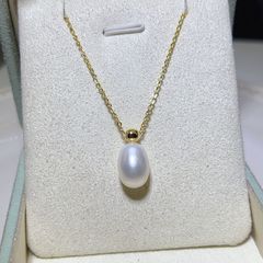 Mặt Dây Chuyền Ngọc Trai Giọt Nước Tự Nhiên Nút Khoá Bi Tối Giản Minimalist MADAME HIEN PEARLS MG032