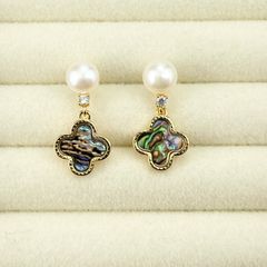 Bông Tai Ngọc Trai Tự Nhiên Tua Rua Cỏ 4 Lá Màu Xà Cừ Vỏ Bàu Ngư Hoạ Tiết LV MADAME HIEN PEARLS Thời Trang Nữ BTN193