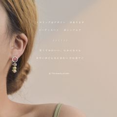 Bông Tai Ngọc Trai Tự Nhiên Phối Đá Xanh Lá Mạ Khung Bạc Tròn MADAME HIEN PEARLS Đáng Yêu Cho Nữ BTB102