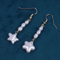 Bông Tai Ngọc Trai Tua Rua Hạt Baroque Dáng Ngôi Sao Đáng Yêu Star Tassel MADAME HIEN PEARLS Cho Nữ BTB120