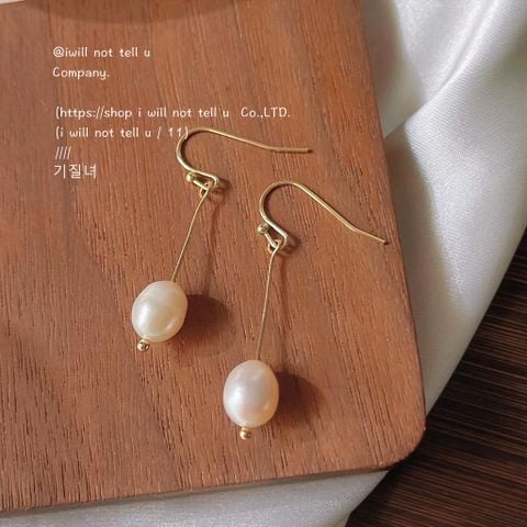 Bông Tai Ngọc Trai Tự Nhiên Tua Rua Dài Tối Giản Nữ Tính MADAME HIEN PEARLS Cho Nữ BTG044