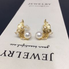 Bông Tai Ngọc Trai Tự Nhiên Mặt Lá Lông Vũ MADAME HIEN PEARLS Cho Nữ BTN292