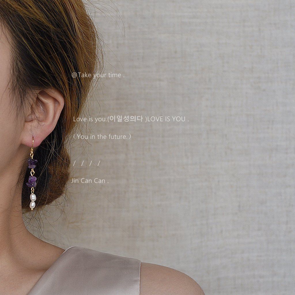 Bông Tai Ngọc Trai Tua Rua Phối Đá Thạch Anh Tím Tự Nhiên MADAME HIEN PEARLS BTG064