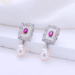 Set Trang Sức Ngọc Trai Tự Nhiên Phong Cách Cung Điện Hoàng Gia Gồm Dây Chuyền, Nhẫn, Bông Tai Ngọc Trai Khung Chữ Nhật Đính Hồng Ngọc MADAME HIEN PEARLS Sang Trọng SPS102
