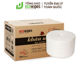  Khăn Mặt Khô Đa Năng EcoWipes Dùng Trong Spa 