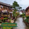 Hà Khẩu – Đại Lý – Lệ Giang – Shangrila - Côn Minh (tàu cao tốc)