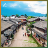Cát Bi - Shangrila - Lệ Giang- Bạch Sa cổ trấn - Núi tuyết Ngọc Long 5N4Đ