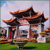 Đại Lý – Lệ Giang - Núi tuyết Ngọc Long - Côn Minh (tàu cao tốc) 5N5Đ