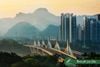 Phù Dung - Phượng Hoàng - Trấn Viễn - Thiên hộ Miêu Trại