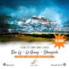 Hà Khẩu – Đại Lý – Lệ Giang – Shangrila - Côn Minh (tàu cao tốc)