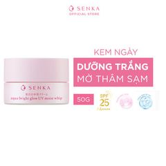 Kem Dưỡng Senka Sáng Da Chống Nắng Ban Ngày 50g Aqua Bright Glow UV Moist Whip SPF25 PA++++
