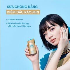 Sữa Chống Nắng Anessa Dưỡng Da Kiềm Dầu 60ml Perfect UV Sunscreen Skincare Milk N SPF50+ PA++++