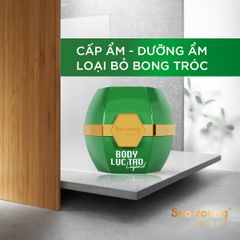 Kem Body Lục Tảo Soo Young Legend Mẫu Mới Tặng Kèm Kích Trắng