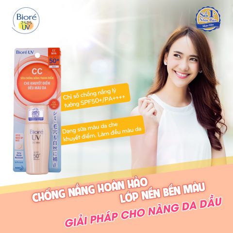 Bioré Sữa Chống Nắng Trang Điểm 30ml