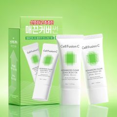 Cell Fusion C Kem Chống Nắng Phổ Rộng Kềm Dầu 50ml