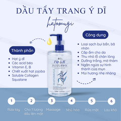 HATOMUGI Dầu Tẩy Trang Hạt Ý Dĩ 500ml