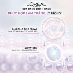 Kem Dưỡng Trắng Da Mờ Nám L'Oreal Paris Glycolic Bright 50ml
