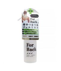 Pellican For Back Xịt Mụn Lưng 100ml