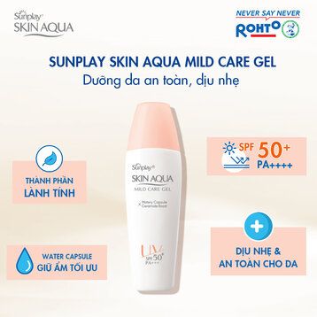 Sunplay Gel Chống Nắng Cho Da Nhạy Cảm 25g