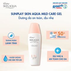 Sunplay Gel Chống Nắng Cho Da Nhạy Cảm 25g