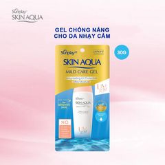 Sunplay Gel Chống Nắng Cho Da Nhạy Cảm 25g